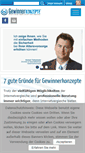 Mobile Screenshot of gewinnerkonzepte.at